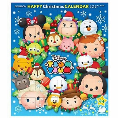 クリスマスカレンダーの通販 8件の検索結果 Lineショッピング