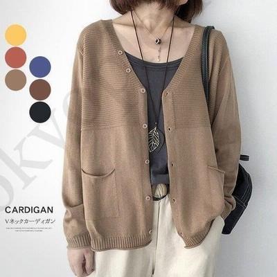 カーディガン レディース ニットカーディガン 羽織り アウター カーデ 長袖 ニットセーター ポケット付き ゆったり トップス 秋 冬 春 通販 Lineポイント最大get Lineショッピング