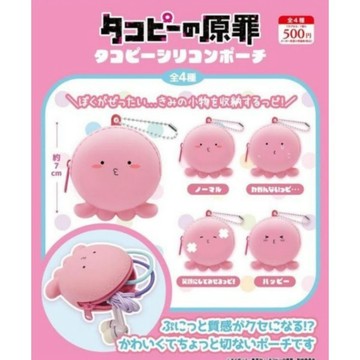✿AREA.TOY✿ 扭蛋-章魚嗶的原罪矽膠小物包