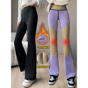 加絨鯊魚喇叭褲女瑜伽微喇褲2025秋冬款保暖后口袋黑色顯瘦休閑褲