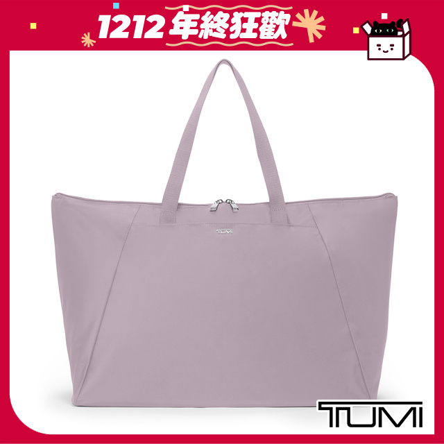 TUMI JUST IN CASE 托特包-丁香紫推薦| PChome 24h購物| LINE購物