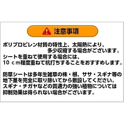 高質防草シート モスグリーン 2ｍ×50ｍ （耐用年数4〜6年） 厚み0.4ｍｍ 法人様送料無料 個人様別途送料