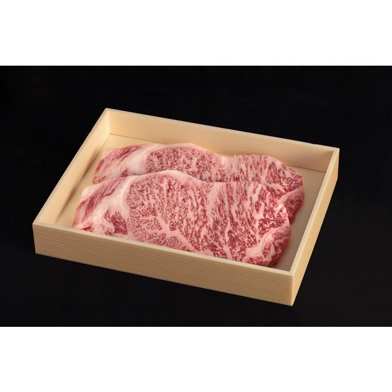 肉 卒業　入学　お祝い 肉 人気 ステーキ サーロイン　山形牛　サーロインステーキ　２枚（２００ｇ×２枚入）Ａ-5ランク山形牛雌牛使用