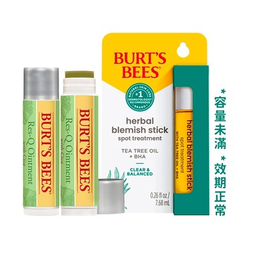 78折【戰荳好棒棒】Burt’s Bees 神奇草本修護棒4.25g 2入+草本戰鬥露7.68ml (未滿NG福利品/效期18個月以上)