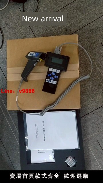 【台灣公司 可開發票】原裝RJS D4000+ D4000 條碼等級檢測儀條碼掃描儀器印刷包裝廠用