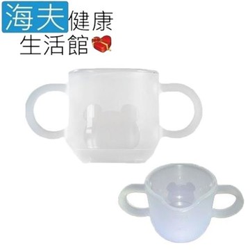 海夫健康生活館 RH-HEF 凹口 雙把手 矽膠防嗆水杯(ZHCN2028)
