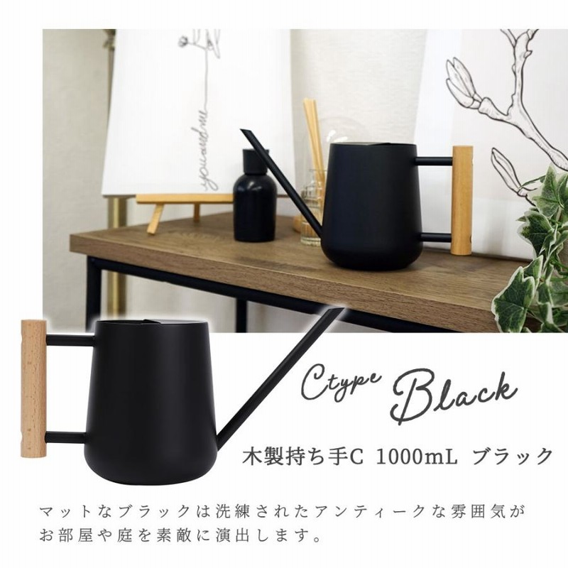水差し 陶器 手作り じょうろ 水差し 陶器 手作り じょうろ
