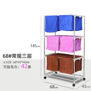 不鏽鋼落地臉盆架 落地式毛巾架不鏽鋼晾涼曬架子美容美髮理髮店衛生間置物抹布小型『XY23957』