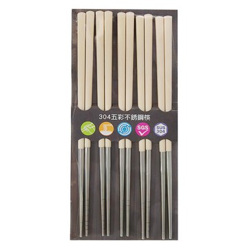 菊川本味 不鏽鋼筷 304不鏽鋼  白色  5雙筷子  1個