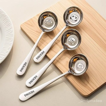 316不銹鋼圓頭湯勺食品級勺子兒童家用飯勺喫飯調羹平底湯匙加深