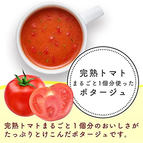 味の素 クノール カップスープ 完熟トマトまるごと1個分使ったポタージュ (18.2g×3袋)×10箱入