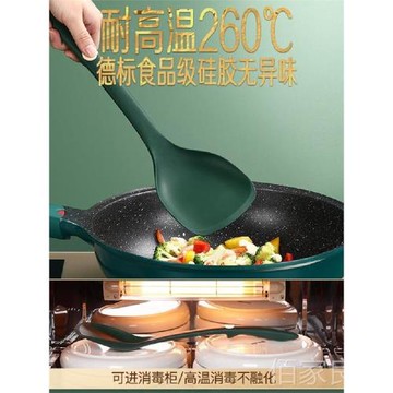 閃閃優品 硅膠鏟家用不粘鍋鍋鏟炒菜鏟子耐高溫硅膠炒菜軟硅膠