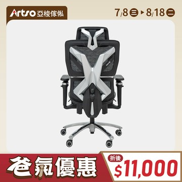 【網路獨家】Drift-V人體工學椅-黑色 (需自行組裝)