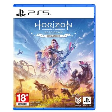 【AS電玩】PS5 地平線：零之曙光 Remastered 中文版