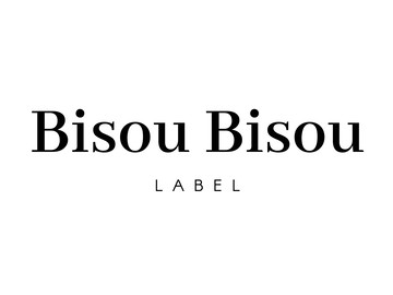 【台南小北門店】Bisou Bisou LABEL客訂