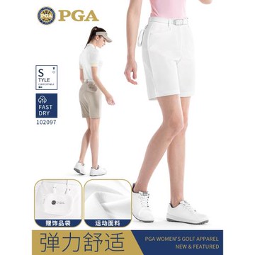美國PGA 高爾夫女褲夏季女裝球褲女士短褲衣服運動速干褲子送腰包
