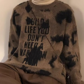 圓領毛衣針織衫潮流帥氣打底衫男秋冬季新款百搭休閒上衣男