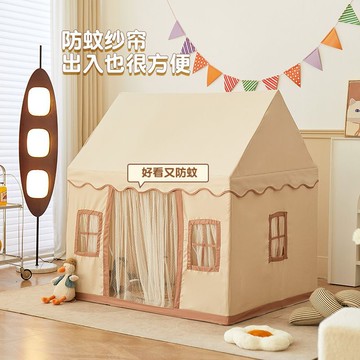 快速出貨 可開發票 兒童帳篷室內公主游戲屋寶寶睡覺分床神器男孩女孩玩具屋生日禮物