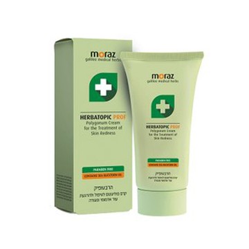 MORAZ 茉娜姿 PROF系列修護乳液升級版 150ML