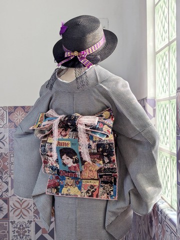 洋粋youiki。和洋風格和服腰帶。大人用兵兒帯。美式復古海報