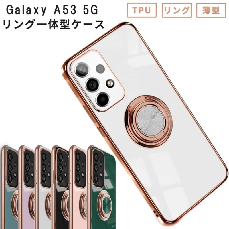 Galaxy A53 5G ケース ギャラクシーA53 カバー ラグジュア リング おしゃれ かわいい SC-53C SC53C SCG15 耐衝撃  スマホケース 携帯 ソフトケース | LINEブランドカタログ