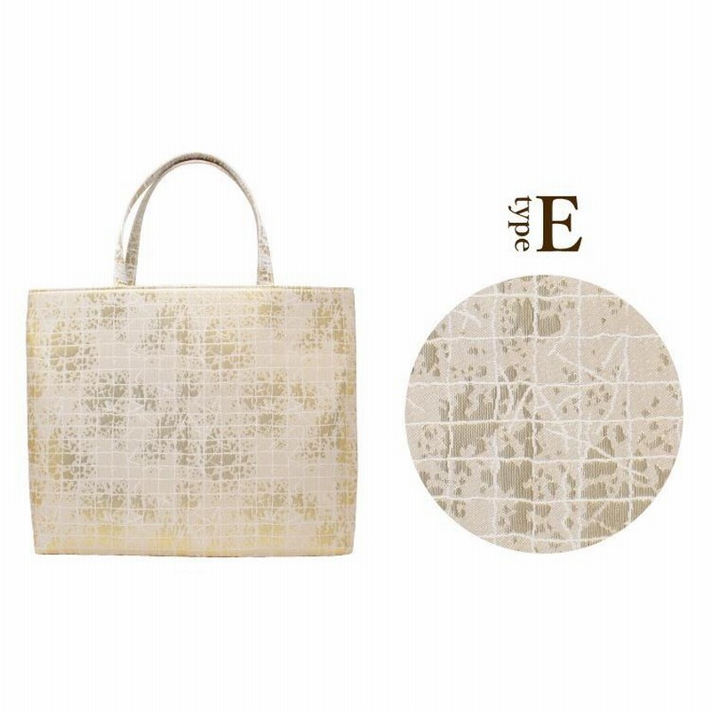 和装バッグ バック bag 着物 フォーマルカジュアル formal