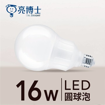 F28-亮博士-E27-16W燈泡