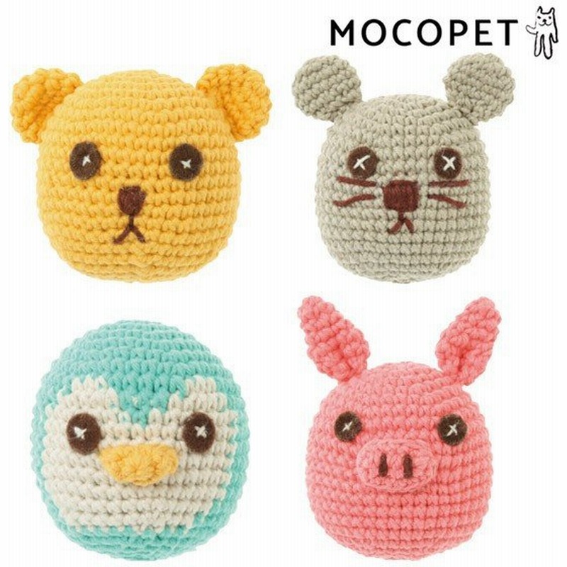 ダッドウェイ Fadハンドメイド ニットトイ ローリー ベア 犬用 おもちゃ W 通販 Lineポイント最大0 5 Get Lineショッピング