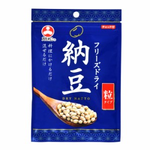 送料無料 旭松 フリーズドライ納豆 粒タイプ30g×2ケース（全120本）