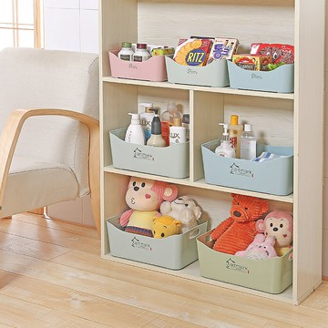 加厚塑料桌面收納盒 廚房水果收納籃浴室收納置物籃整理筐小籃子