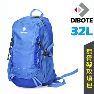 DIBOTE 軟背攻頂包登山背包 - 32L  (藍色)
