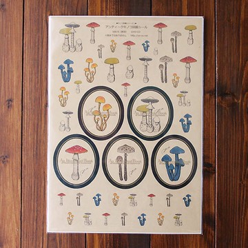 蘑菇圖鑑系列 2 復古蘑菇圖鑑貼紙