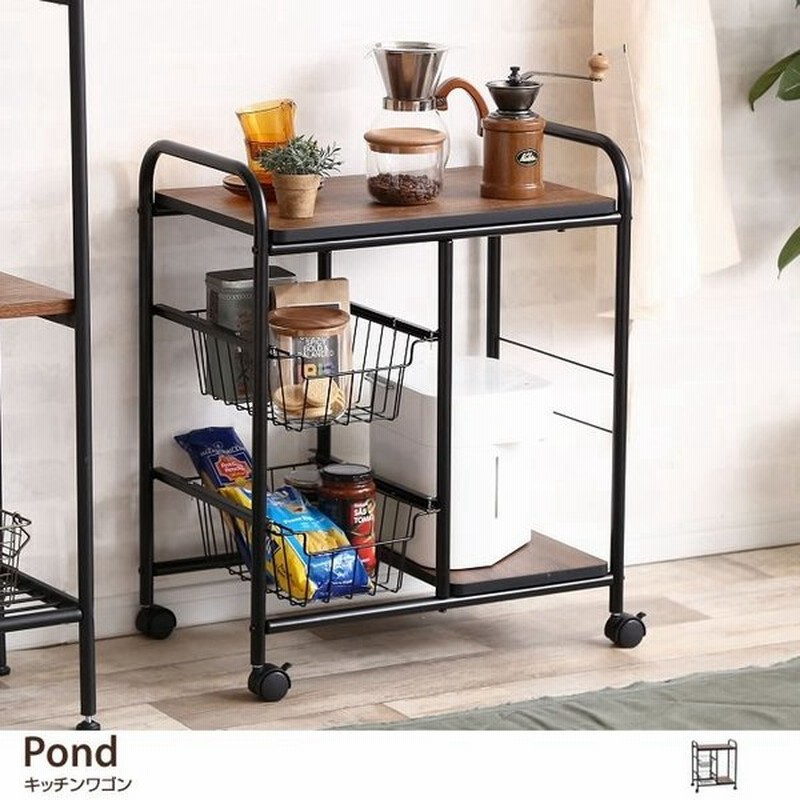 レンジ台 食器棚 収納 キッチンラック レンジラック ラック キャビネット おしゃれ家具 キッチンボード オープンラック おしゃれ スリム おすすめ 新生活 通販 Lineポイント最大0 5 Get Lineショッピング