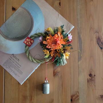 2026金馬年開運注連繩 | 中福圈 (不含馬)