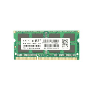 元存（YANSEN） DDR3L 類工控級筆記本內存條2G 4G 8G 1600MHz【Snowbelle優選】