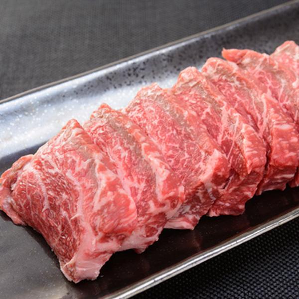 黒毛和牛焼き肉400g（モモ） 冷凍便 商品代引不可