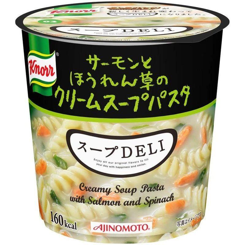 味の素 クノール スープDELI 6種×各1個