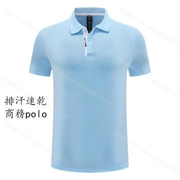 台灣出貨休閒運動Polo 工作服男 男生短袖T恤 商務工作Polo 高爾夫球衣 運動速乾排汗Polo 排汗速乾衣