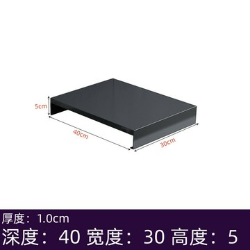 電磁爐支架 瓦斯爐蓋板 灶台支架 爐架 廚房置物架燃氣灶蓋板罩煤氣灶電磁爐支架灶台面架拖黑色底座支架【MJ23351】