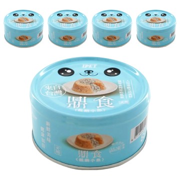 IPET 艾沛 鼎食犬罐 低鈉小魚 110g 5罐 濕糧