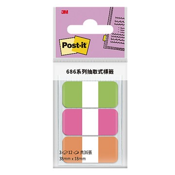 3M Post-it利貼抽取式超厚材質標籤/686MC-1/38x18mm/12張x3色/包