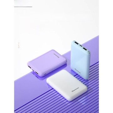 紐曼毫安便攜卡片A501迷你充電寶