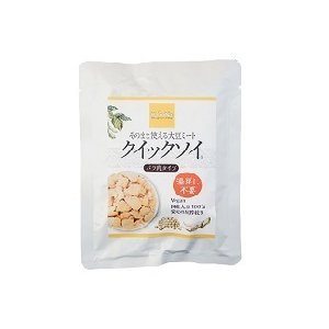 かるなぁ そのまま使える大豆ミート クイックソイ バラ肉タイプ 80g