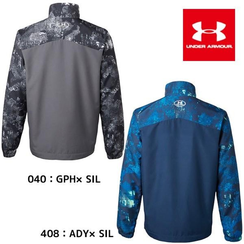 アンダーアーマー UNDER ARMOUR UAウーブントリコットライナージャケット 1319941 ジュニア ジャケット ウインドブレーカー  2018年秋冬モデル | LINEブランドカタログ