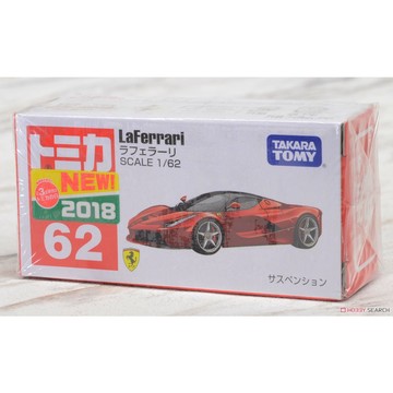 星矢TOY 板橋實體店面 TOMICA LaFerrari No.62