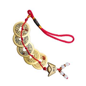 財神小舖 五帝錢吊飾 化解五黃煞與二黑煞  銅色 + 紅色  1個