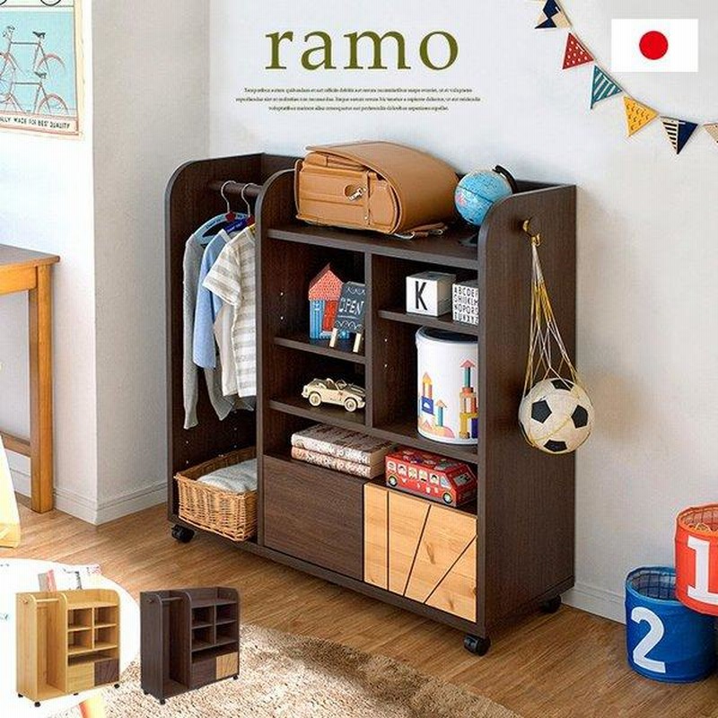 確認用 ランドセルラックT ブラウン ランドセルラック ランドセル収納 ラック