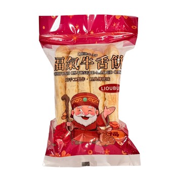 【劉霸】福氣牛舌餅｜五箱【120包】