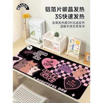 嗨歌貓咪加熱鼠標墊超大發熱暖桌墊辦公室墊子桌面電腦鍵盤電熱板暖手桌墊