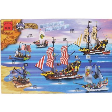 啟蒙積木 307 冒險號海盜船積木 約590片入/一盒入(特1000) 益智積木-鑫【領券滿額再折千11/30止】